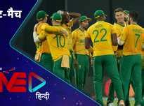 cricbuzz hindi|Video Category .